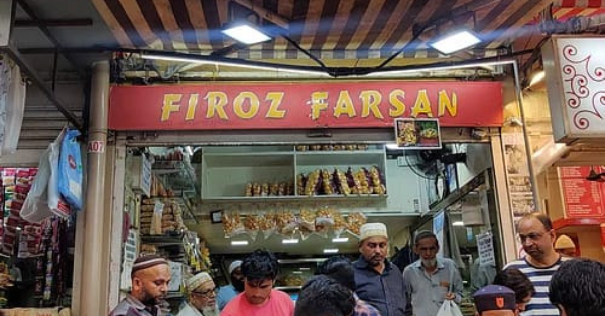 Firoz Farsan in Bohri Mohalla, Mumbai